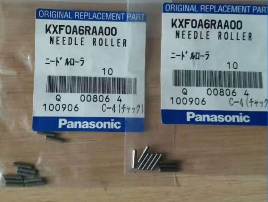 108960505205 ​​Panasonic BM 44MM Feeder Roller