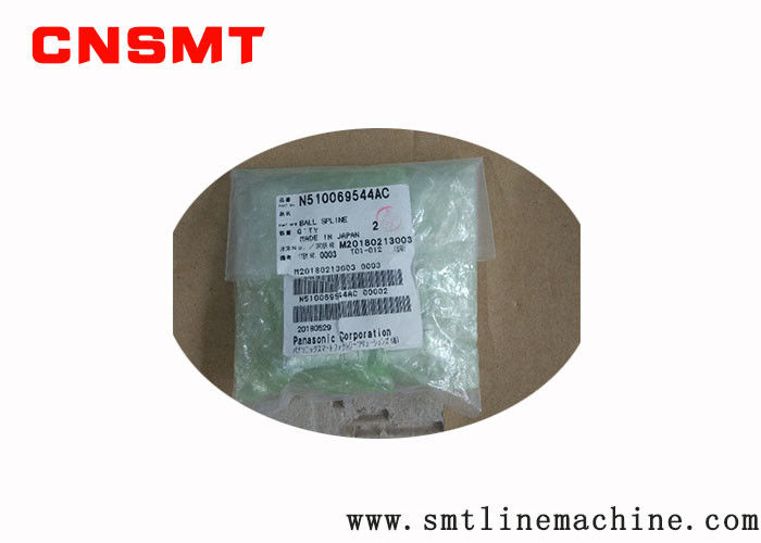 Universal Nozzle Shaft SMT Spare Parts CNSMT N510069544AC MTNB000950AA NPM-TT2