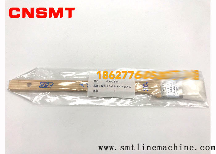 SMT Brush NPM Fixture Panasonic Spare Parts CNSMT N610093472AA N510047063AA N510095255AA