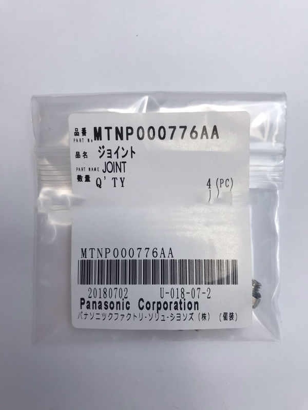 Panasonic MTNP000776AA KXF02T4AA00 N431M5AU6