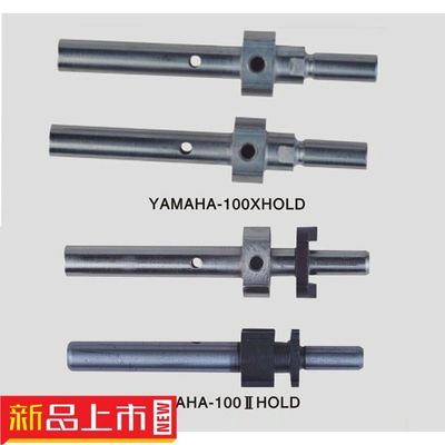 YAMAHA KV8-M7106-70X KV8-M7106-704 YV100X YV100II nozzle short rod