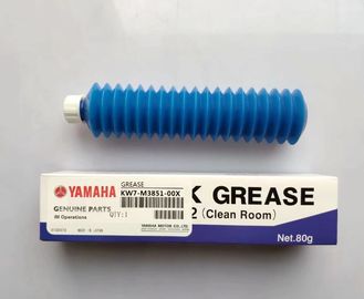 Lightweight Rail Grease NSK LG2 Smt Parts KW7-M3851-00X YAMAHA Long Service Life