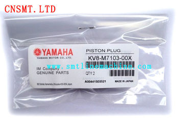 YAMAHA piston cap copper cap KV8-M7103-50X-AOX KM8-M7103-00X-10X-50X