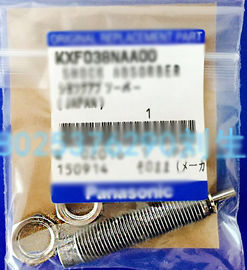 SMT Accessories Spare Parts Panasonic CM / NPM Buffer KXF038NAA00 OEM Service