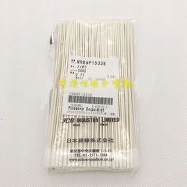 Panasonic Maintenance Cotton Swab N986P1503E