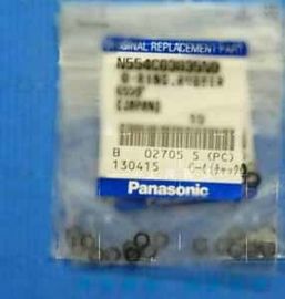 O Ring Dispenser HDF Panasonic Spare Parts N554C03835N0 Original Condition