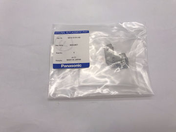 Panasonic N210181251AB