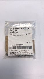 Panasonic KXF0DWP0A00 / N510010794AA / N610116865AA / KXF0E0GGA00 / domestic