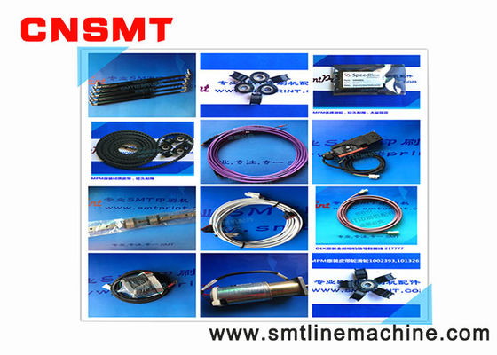 1009696 1018651 1014224 1014686 1014351 MPM