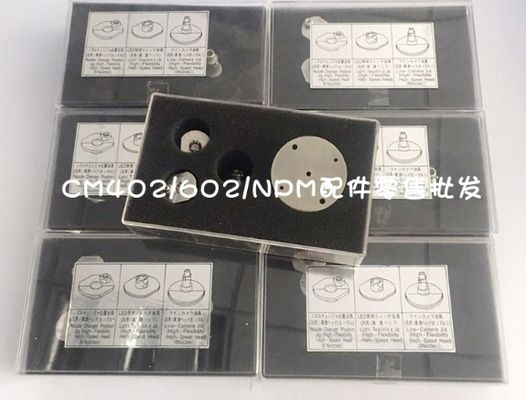 N210049241AA Panasonic Spare Parts CM602 NPM 12 Head Five Hole JIG