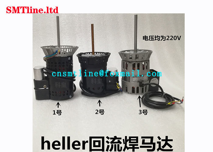 SMT Heller Reflow Oven Motor , High Temperature Reflow Ac Commutator Motor