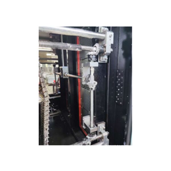 Vertical Curing Oven