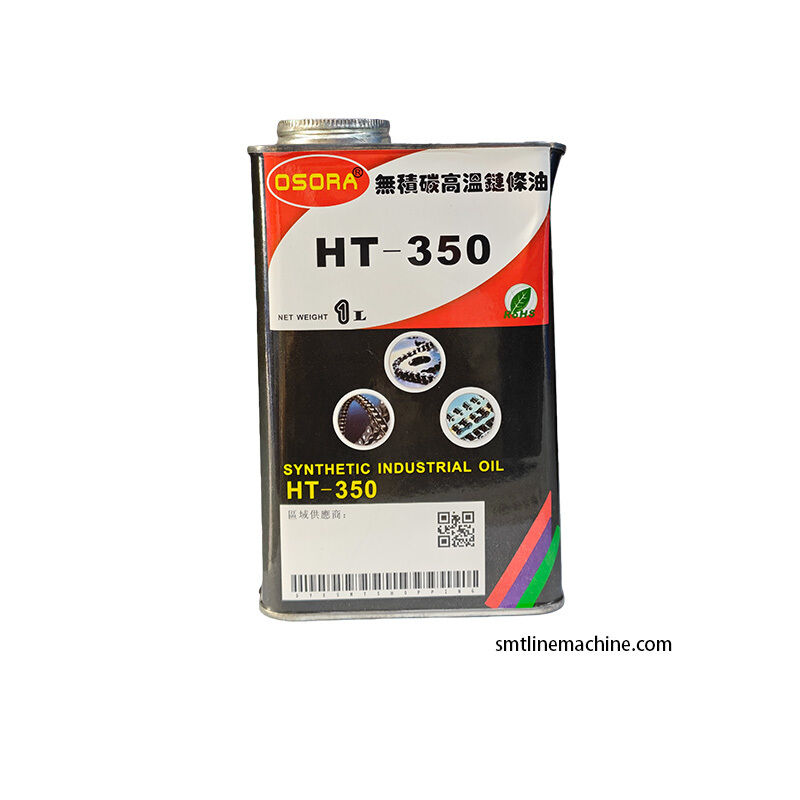 HT-350 OSORA Synthetic High Temperature Anti-Carbon Chain Oil