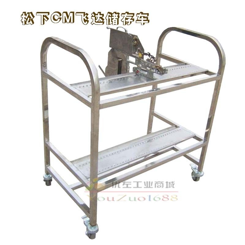 80 Positions SMT Feeder Cart Trolly CM202 301 302 For Panasonic Pick And Place Machine