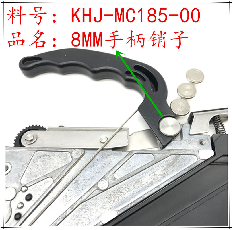 KHJ-MC185-00 YS12 YS24 SMT Machine Parts SS8MM Electric Feeder Handle Pin Fixed PIN T Type Smt Feeder Screw