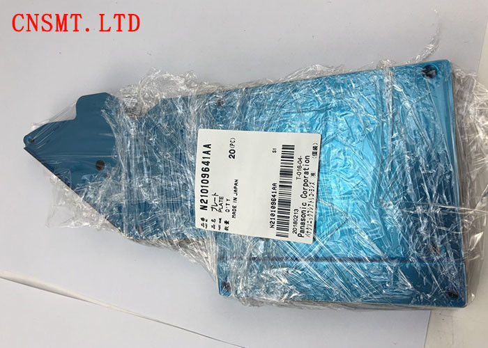 Cm402 602 Npm 8MM Feeder Side Cover Metal Cover KXFA1MQBA01/N210109641AA KXFA1MQA01 For Panasonic Electric Feeder