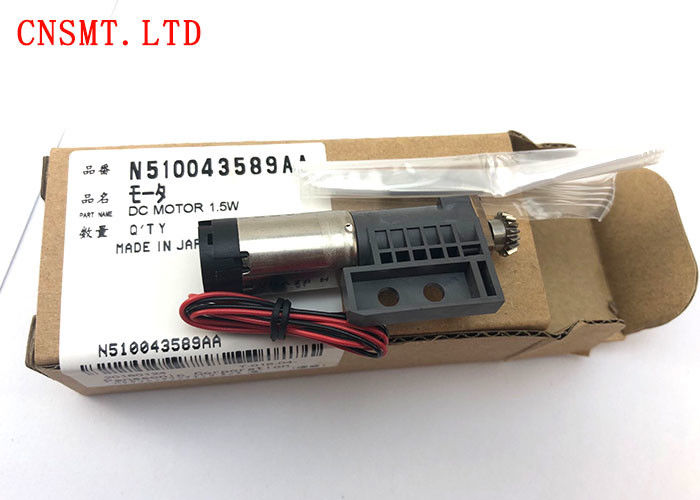 1.7W CM402 Coil Motor SMT Spare Parts PN510043589AA N510043555AA N510046420AA 2.4w Feeder Motor Panasonic