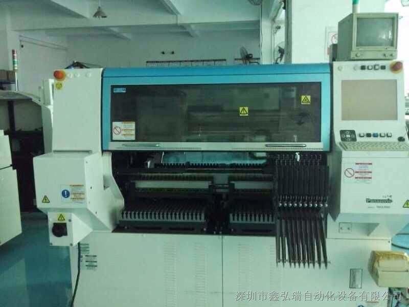 Long Lifespan SMT Pick And Place Machine Panasonic BM122 BM123 MSHG1 MSHG3 CM20F