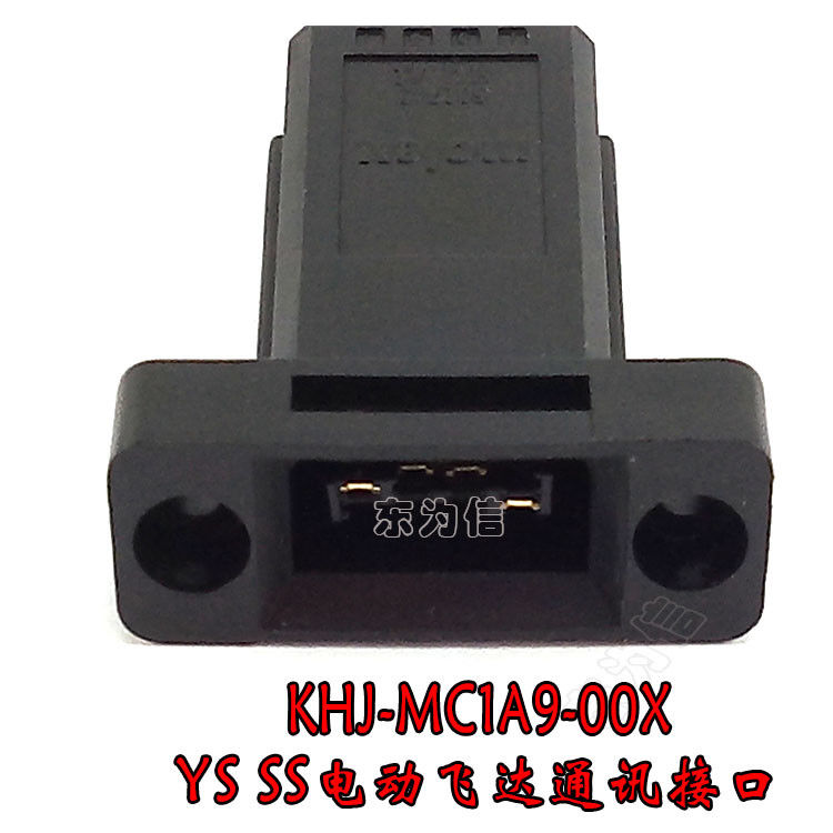 KHJ-MC1A9-00X Electric Feeder Communication Connector YAMAHA SS8 12 16 24 32MM