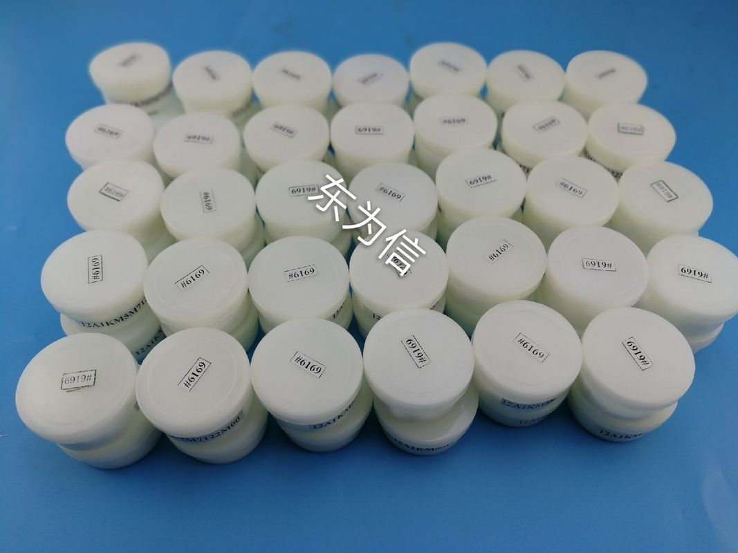 Maintenance Seal White Oil SMT Spare Parts KM5-M7122-N0X KM5-M7122-M0 YAMAHA YV100X