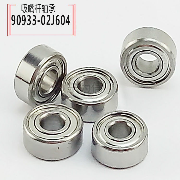 BRG Head Bearing Smt Components 604ZNSK YAMAHA KM1-M7155-00X 90933-02J604 Durable