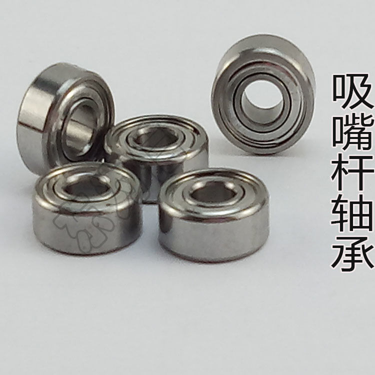 BRG Head Bearing Smt Components 604ZNSK YAMAHA KM1-M7155-00X 90933-02J604 Durable