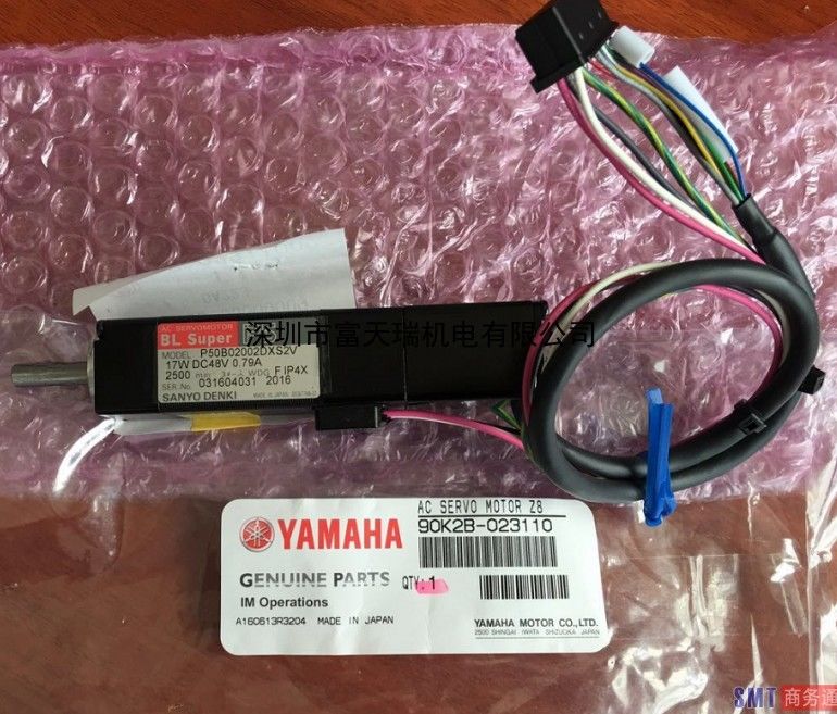 YS100 head Z-axis motor 90K2B-022803 90K2B-022904 P50B02002DXS2V