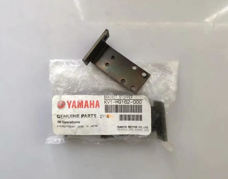 Baffle Air Frame Bracket Stopper SMT Spare Parts KV1-M9162-000 KV1-M9162-00X YAMAHA