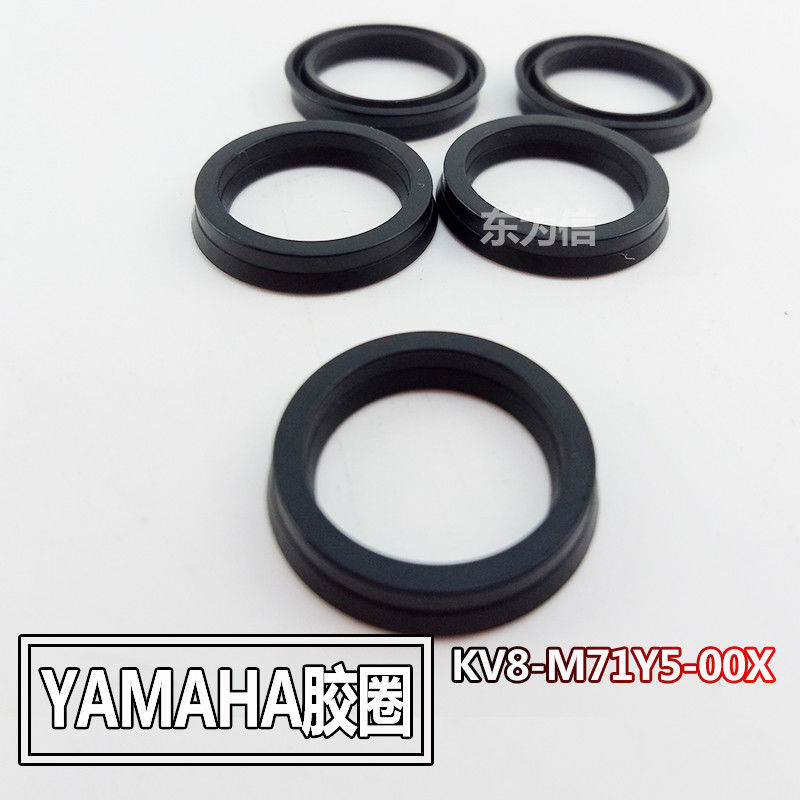 Durable Silicone O Ring Yamaha Flying Head Cap Apron KV8-M71Y5-00X 5322 532 13169 Original