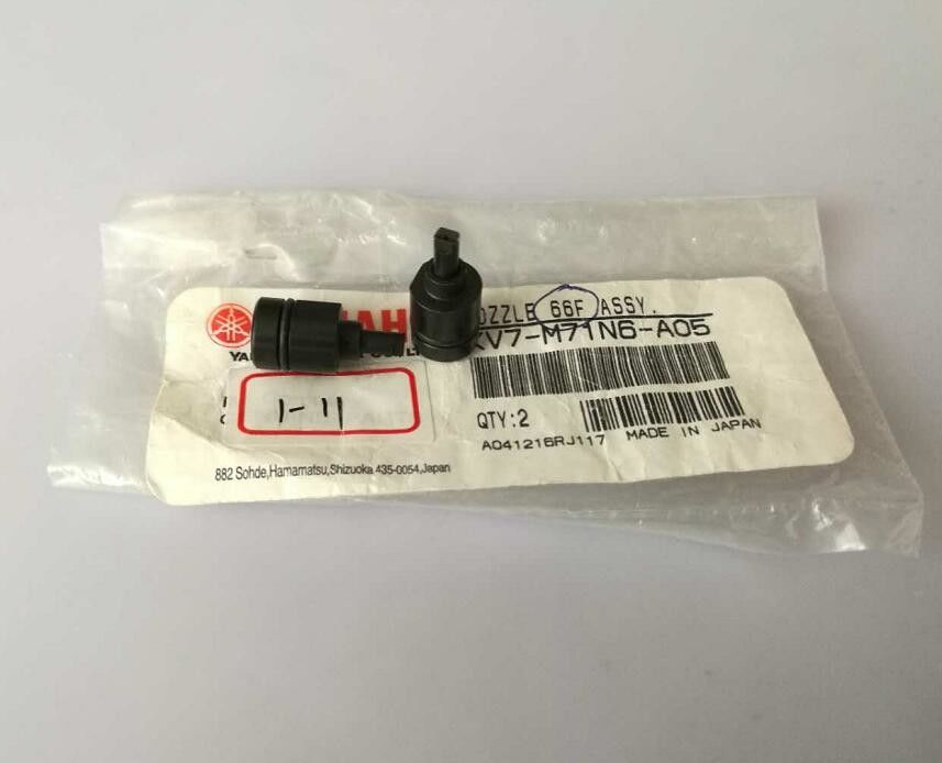 YV88X, YG88, YS88 placement machine KV7-M71N6-A0X  226F original suction nozzle