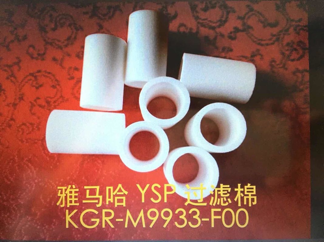YSP printing machine filter KGR-M9933-F0X  cotton KGR-M9933-F00 filter filter