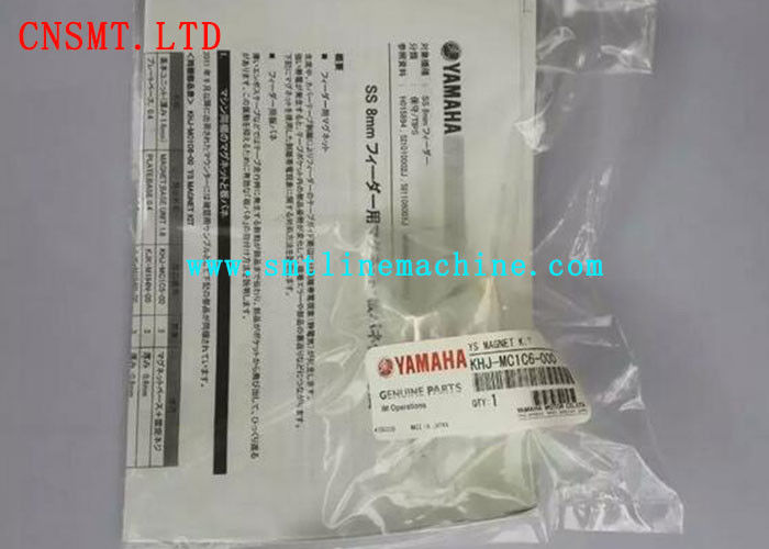 KHJ-MC1 C6-000 SMT Feeder YAMAHA Accessories YS Feda Magnetic Gasket Long Lifespan