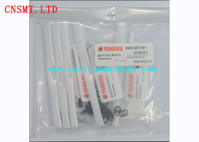 Durable SMT Spare Parts YAMAHA Mount YS12 Maintenance Pack KHY-M383A -000