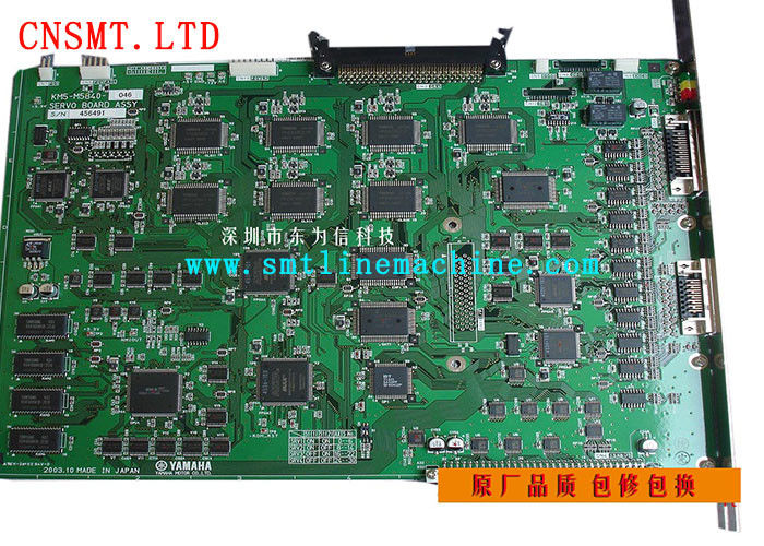 CE Electronic Circuit Board KM5-M5810-04X KM5-M5810-046 ASSY YV100 XG Servo Board
