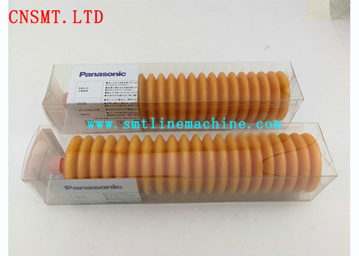 Butter Panasonic Lubricant N510048188AA for Panasonic CM602 Patch Machine
