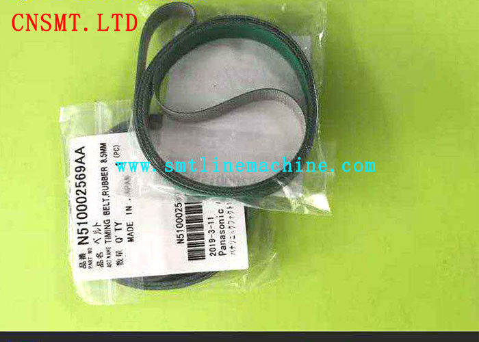 Metal Smt Parts Panasonic CM202 402 602 Rail Transmission Belt N510002569AA