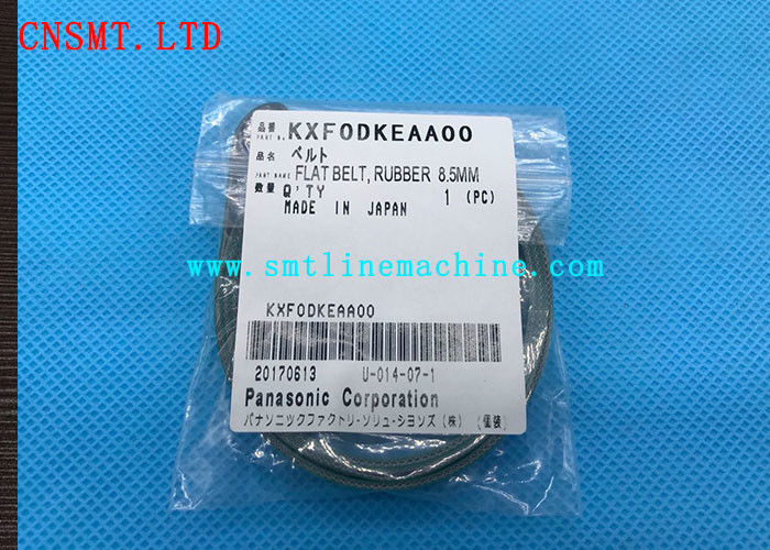 1195 MM SMT Machine Parts Panasonic CM402 602 NPM Orbital Belt KXF0DKEAA00 N510004586AA