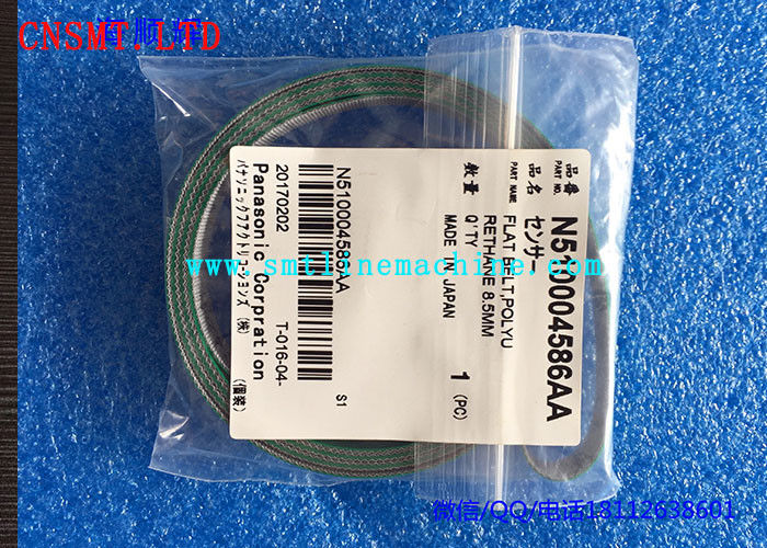 1195 MM SMT Machine Parts Panasonic CM402 602 NPM Orbital Belt KXF0DKEAA00 N510004586AA