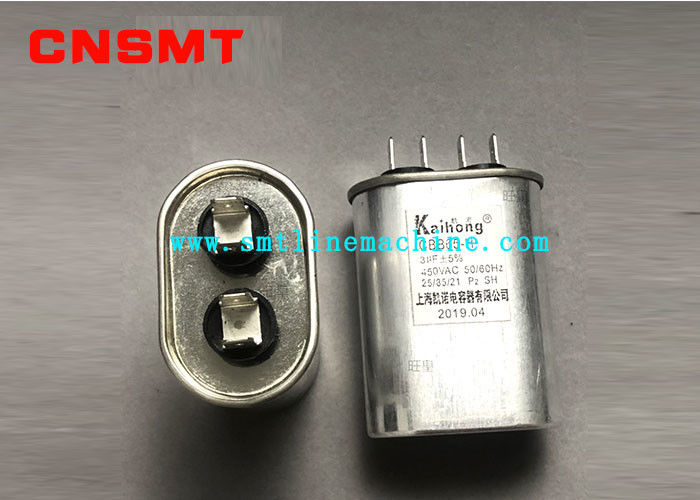 Heller wave soldering motor capacitor 5UF Jintuo Nitto reflow motor running start capacitor 4UF aluminum shell