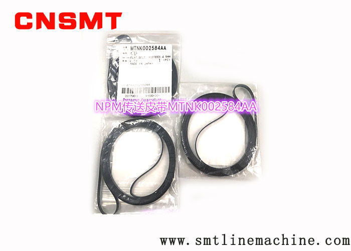 Panasonic Npm Original Conveyor Belt CNSMT NPM MTNK002584AA N510060401AA N510060030AA KXF0DWYEA00