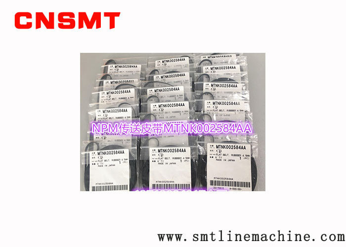 Panasonic Npm Original Conveyor Belt CNSMT NPM MTNK002584AA N510060401AA N510060030AA KXF0DWYEA00