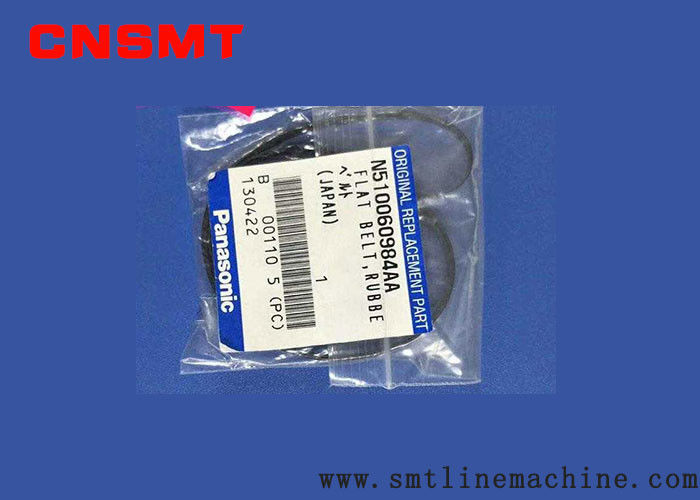 Durable SMT Spare Parts CNSMT NPM Conveyor Belt MTNK002616AA N510060984AA N510051284AA