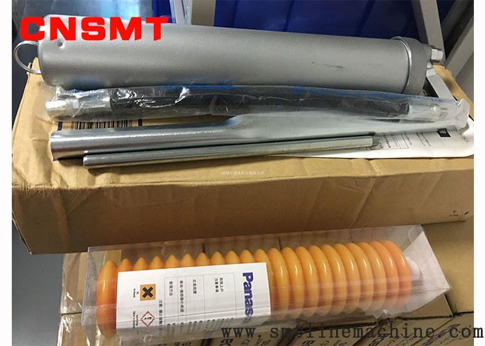 KXFX038AA00 / N610126470AA / KXF08V7AA00 400G oil gun