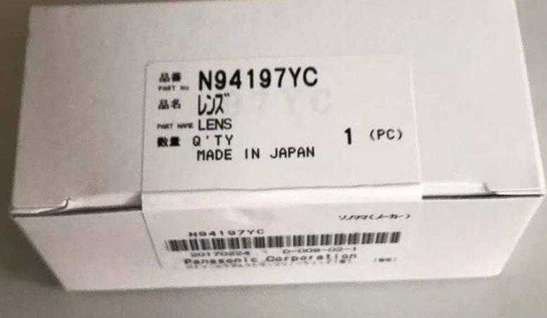 Panasonic mounter BM PCB lens barrel N94197YC