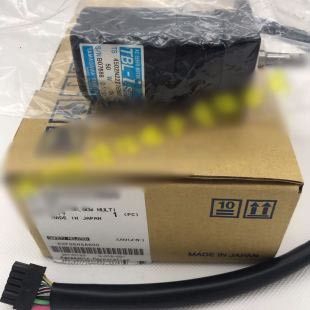 Panasonic KXF0DHSAA00 4502N2227E500 motor