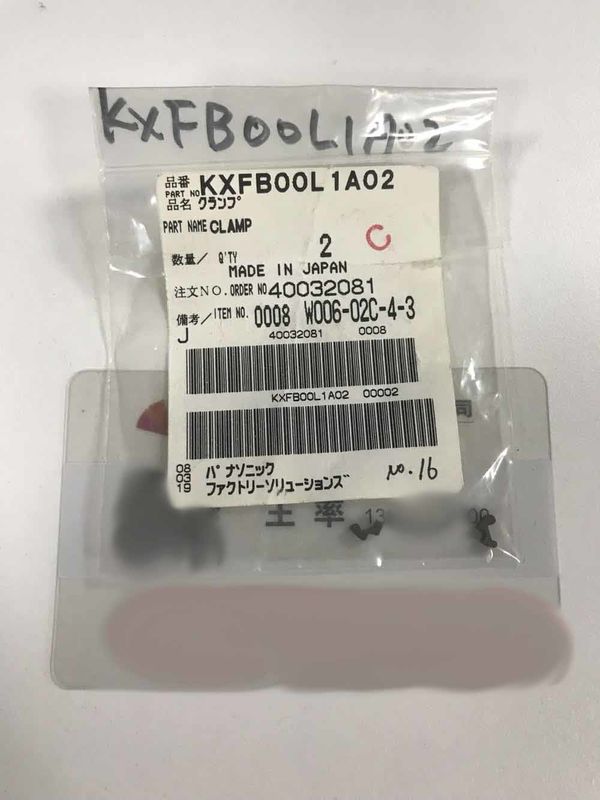 DT401 2/3 Head Holder Paw Panasonic Spare Parts KXFB00L1A02 KXFB00L1A01 Durable
