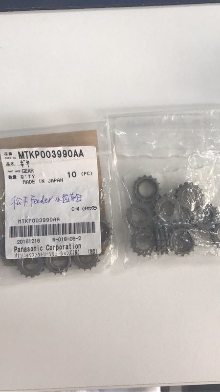 Panasonic CM FEEDER gear MTKP003390AA N210047118AB