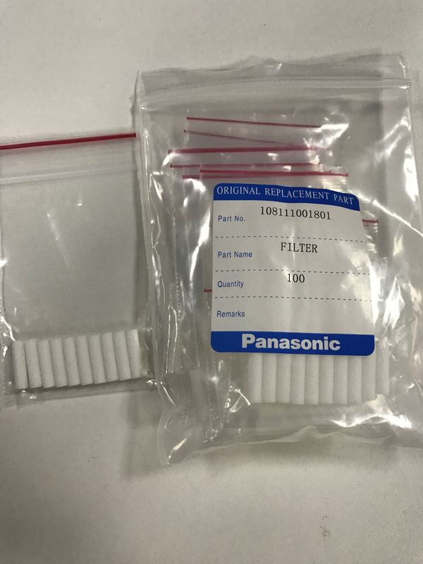 Panasonic BM filter cotton 108111001801 1081110018