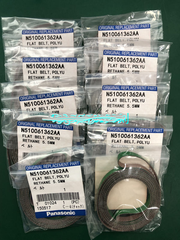 NPM belt N510061362AA MTNK002617AA