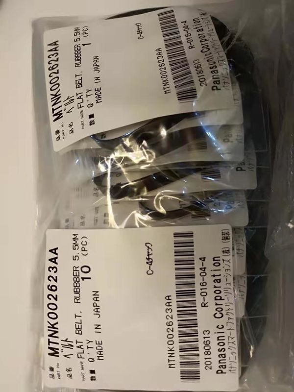 NPM belt MTNK002623AA